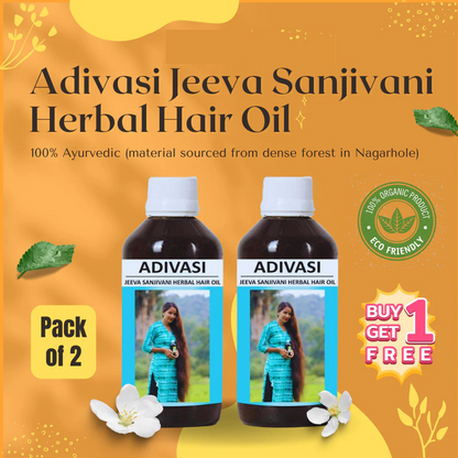 Adivasi Neelambari Herbal Hair Oil 125ML (Pack of 2)